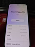 小米（MI）REDMI Turbo 4 Pro 第四代骁龙8s 7550mAh长续航 12GB+256GB 黑色 小米红米5G手机 实拍图