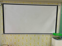 知影投影仪家用幕布72英寸16:9壁挂白塑幕办公屏幕高清4k家庭影院适配极米坚果小米小明当贝爱普生明基 实拍图