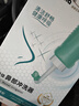 爱护佳（aiHuJia）硅胶洗鼻器医用洗鼻壶500ml儿童成人生理盐水鼻窦冲清洗鼻水 实拍图