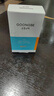 宫中秘策清爽防晒乳液60g SPF 40 PA+++ 防晒乳 防晒霜 温和清爽防晒 实拍图