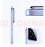 小米15  徕卡光学Summilux高速镜头 骁龙8至尊版移动平台 12+512 白色 5g手机国补 实拍图