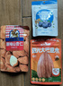 加州原野原味巴旦木仁100g/袋 无添加杏仁京东自营年货坚果炒货休闲小零食 实拍图