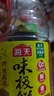 海天 生抽酱油1.9L+蚝油700g组合装 味极鲜系列【特级酱油】 实拍图