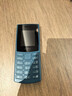 NOKIA新105 4G 全网通移动联通电信 老人老年按键直板学生儿童备用戒网手机 双卡双待  蓝色 实拍图