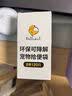 petlimit狗狗捡屎袋宠物拾便袋加厚遛狗铲屎神器捡狗便垃圾袋2盒 实拍图
