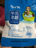 馋小玥 单晶冰糖500g中颗粒白冰糖发老冰糖甘蔗冰糖食糖调味甜品原料 252g小包装 实拍图