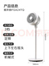 美的（Midea）【暴风循环】空气循环扇大风量摇头电风扇家用台式落地扇轻音卧室节能小风扇柔风轻羽扇 FGA24TQ 实拍图