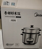 美的电饭煲老式电饭锅家用大容量上蒸下煮微压传统机械式一键操作适合3-4-5-6-7-8个人 5.5L 实拍图
