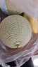 京鲜生 玫珑网纹甜瓜黄金果应季水果 净重4-5斤 2粒源头直发包邮 实拍图