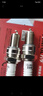 万孚双铱金火花塞4支装9911适配起亚KX3/5/7/CROSS秀尔焕驰索兰托 实拍图