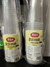 美丽雅奶茶杯650ml*20套一次性饮料杯果汁果茶橙汁咖啡杯带盖塑料杯摆摊 实拍图