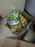 可拉奥饼干蔬菜小圆饼500g/袋装多种蔬菜味小脆饼干早餐代餐零食 蔬菜脆饼500g*4袋 实拍图