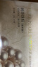 京润珍珠（gNPearl）珍珠粉 外用珍珠面膜粉补水软膜粉美白补水淡斑提亮肤色 微米纯珍珠粉25G*4 实拍图