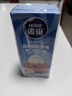 雀巢(Nestle)烘焙原料淡奶油 常温存储易打发蛋糕裱花动物奶油250ml*3 实拍图