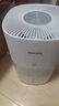 飞利浦（PHILIPS）加湿器家用卧室母婴专用静音除菌无雾空调加湿机鼻炎孕妇婴幼儿小型桌面大容量国家补贴HU5969 实拍图