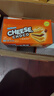 钙芝（Calcheese）威化夹心饼干巧克力奶酪味648g 送礼团购休闲儿童零食芝士饼干 实拍图