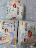 好奇（Huggies）金装拉拉裤XXL74(15kg以上)尿不湿【速干不易红】 实拍图