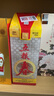五粮液股份 五粮春 第一代 浓香型白酒 50度 500mL 单瓶装 实拍图