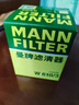 曼牌（MANNFILTER）机油滤清器机油滤芯W7012/W7151英朗凯越科鲁兹赛欧乐驰乐骋五菱 实拍图