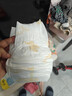 花王妙而舒纸尿裤NB90片(出生-5kg)新生儿小号婴儿尿不湿宝宝屁屁畅快 实拍图