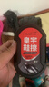 皇宇双面速亮鞋擦 通用皮鞋油护理剂快速方便擦鞋海绵套装3支装 实拍图