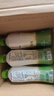 if【肖战推荐】100%纯椰子水果汁饮料 泰国进口 350ml*12瓶整箱自营 实拍图