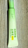 润本（RUNBEN）舒缓止痒膏20g 紫草膏 婴儿清凉膏叮包舒缓蚊虫叮咬 实拍图
