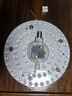 雷士（NVC）led灯盘吸顶替换灯芯灯泡灯板圆形磁吸灯条光源模组40瓦白光6500K 实拍图