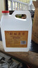 42度53度山西杏花村汾酒产地纯粮原浆清香型散酒纪念酒 53度 2.5L 1桶 封坛原浆 实拍图