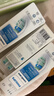 飞利浦（PHILIPS）电动牙刷头 7倍去除牙菌斑洁净型3支装HX9023 适配钻石3系HX6/ HX3/ HX51系列 实拍图