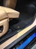 五福金牛全包围tpe汽车脚垫奥迪a6lQ5L帕萨特凯美瑞雅阁宝马5系 美尼斯毯 实拍图