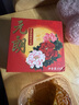 元朗月饼散装双咸蛋黄白莲蓉中秋广式香港广州广东老字号单一个装150g 实拍图