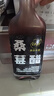 辛人和黑桑葚醋500ml山西原浆水果醋凉拌酸甜醋零添加剂黑桑椹醋3.5度 实拍图