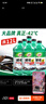 龟牌（Turtle Wax）硬壳玻璃水防冻零下42度去油膜汽车冬季用雨刮水四季通用2L*6瓶 实拍图