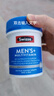 Swisse斯维诗 男士复合维生素 维B维C维E维D钙铁锌镁硒 营养包 120片/瓶 实拍图