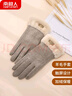 南极人羊毛手套女冬季保暖骑车防风防寒触屏女士手套N2E1X871082 卡其色 实拍图