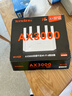 Tenda腾达路由器【千兆WiFi6+穿墙王】无线AX3000信号增强家用放大器Mesh国家补贴金榜一名云霄白立式 实拍图