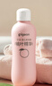 贝亲（Pigeon）桃子水 桃叶精华 婴儿爽身露 四季通用 200ml *3支装 实拍图
