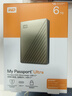 西部数据（WD）6TB 移动硬盘 type-c Ultra系列 2.5英寸 金 机械硬盘 笔记本电脑外接加密兼容Mac 大容量家庭存储 实拍图