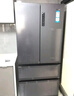 海尔（Haier）家宴510升法式多门四门电冰箱大容量家用超薄一级能效变频风冷无霜BCD-510WGHFD59S9U1国家补贴20% 实拍图