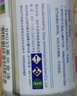 GOOT冈图汽车亮光金油自喷漆手喷漆无色透明清漆罩光漆增亮上光亮光漆 实拍图