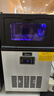 美的（Midea）商用制冰机方块冰中小型奶茶店摆摊KTV吧台制冰器50颗冰格/日产25KG全自动冰块制造机 MBS-50F16E 实拍图
