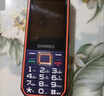 金立（Gionee）三防老年人手机4000毫安超长待机4G全网通老年机 大字大声音学生老人专用按键功能机G660 黑色 实拍图