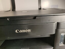 佳能（Canon）G3810大容量可加墨彩色多功能无线一体机（打印/复印/扫描/作业打印/微信远程WiFi 学生/家用） 实拍图