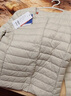 鸭鸭（YAYA）佟丽娅同款轻薄羽绒服女新款冬季短款圆领内胆修身时尚薄外套男 米白色【女款无领】 M 实拍图