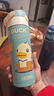 膳魔师（THERMOS）保温杯儿童直饮水杯小学生开学必备小黄鸭水壶带杯套500ml淡绿 实拍图