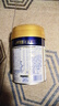 美素佳儿（Friso）皇家婴儿配方奶粉1段（0-6个月婴儿适用）400克 乳铁蛋白 新国标 实拍图