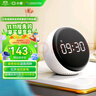 小度智能闹钟音箱  大屏数字显示 床头创意闹钟 语音交互 红外遥控家电 智能音响 儿童早教机故事机 实拍图