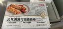 大希地酥皮烤肠卷456g（76g*6根）可颂卷儿童早餐休闲零食 空气炸锅食材 实拍图