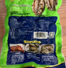 江船长 冷冻大鲍鱼 净重400g 10粒袋装 火锅食材 烧烤 贝类生鲜  实拍图